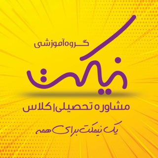 Логотип nimkat_mashad