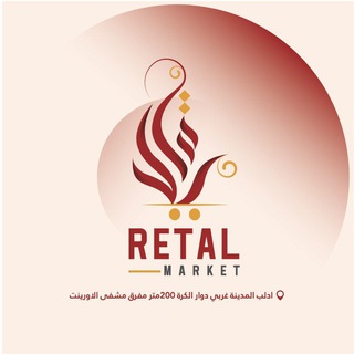 Логотип канала retal_market