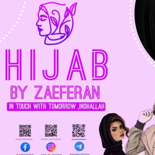 Логотип канала hijabbyzaeferan