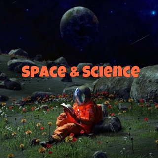 Логотип spaceanscience