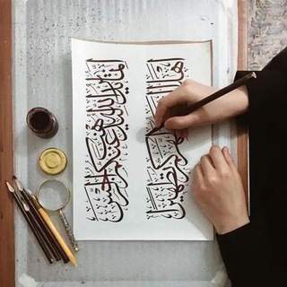 Логотип канала hayder_islamic_arts