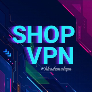 Логотип канала khadematvpn