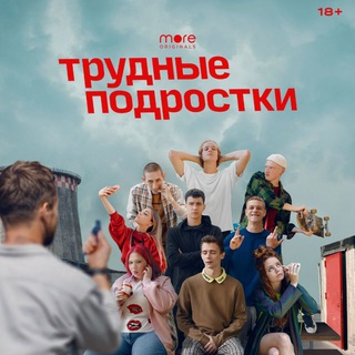 Логотип канала trydnie21221