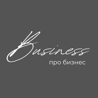 Логотип marketing_busines_predprinimatel