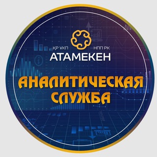 Логотип канала nppanalytics