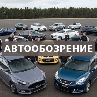 Логотип autotopics