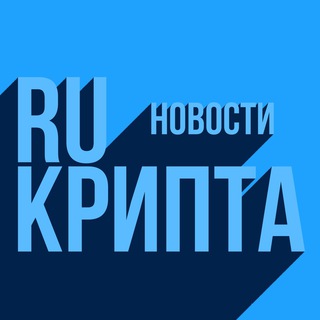 Логотип канала rucripta