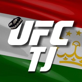 Логотип канала ufc_2023_03