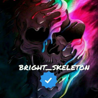 Логотип канала bright_skeleton