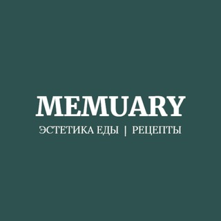 Логотип канала memuaryy