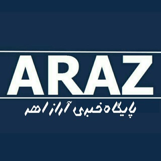 Логотип канала arazahar