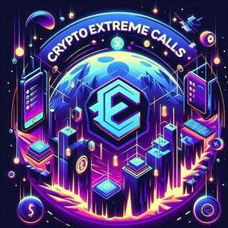 Логотип CryptoExtremeCalls