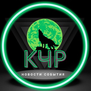 Логотип канала kchr_karachay