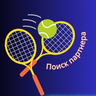 Логотип канала vtennisteam13