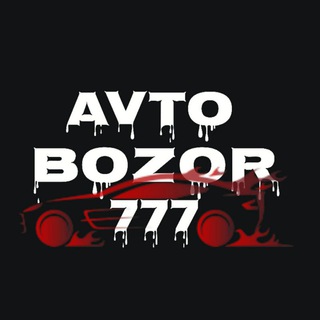 Логотип avtobozor_uzb777