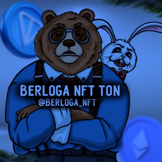 Логотип berloga_nft