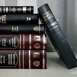 Логотип lashontorah