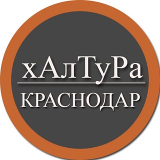 Логотип канала parttimejobkrasnodar