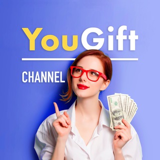 Логотип канала yougiftchannel