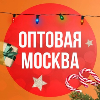 Логотип канала sell_opt