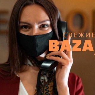 Логотип канала bazaphone