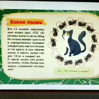 Логотип aetschool