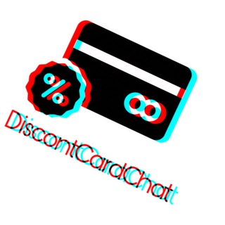 Логотип канала discontcardchat