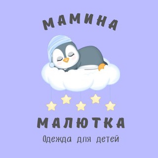 Логотип канала moms_little