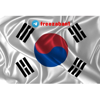 Логотип канала freezaban1korean