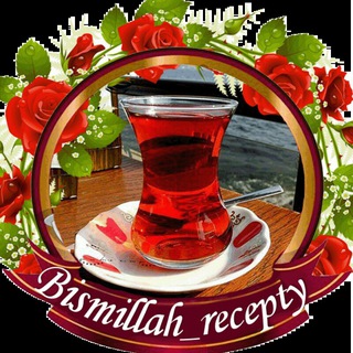 Логотип канала bismillah_recepty