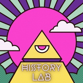 Логотип historyslab