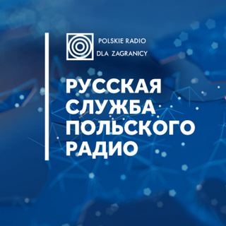 Логотип канала radio_polsha