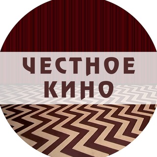 Логотип канала chestnoe_kino