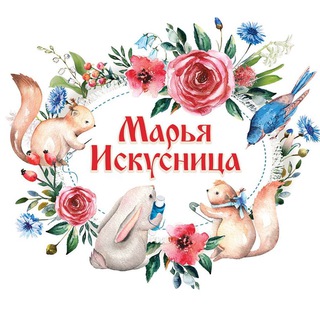 Логотип канала marya_iskusnicansk