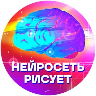Логотип канала midjourney_i