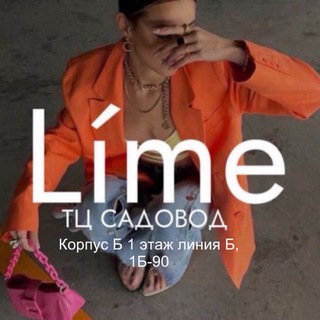 Логотип limesadovod