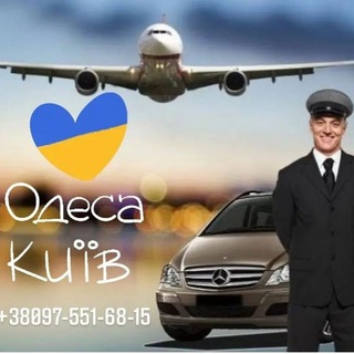 Логотип канала travelocities