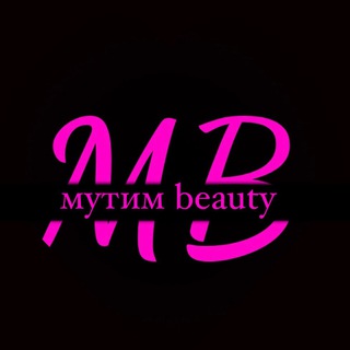 Логотип канала mutim_beauty