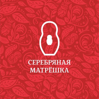 Логотип канала silvermatreshka_chat