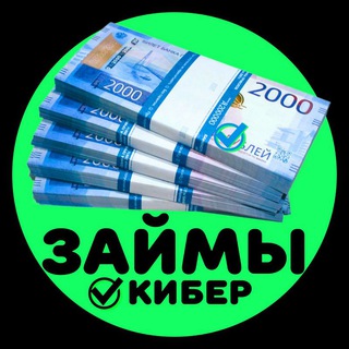 Логотип канала cyberzaim