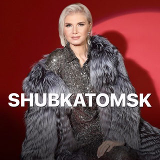 Логотип канала shubkatomskk