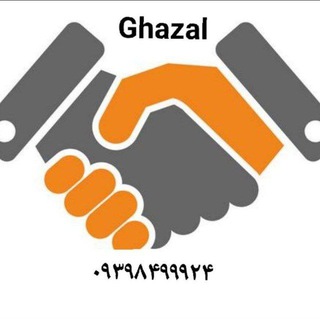 Логотип ghazalhamkari