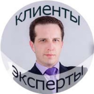 Логотип канала client_telegram1