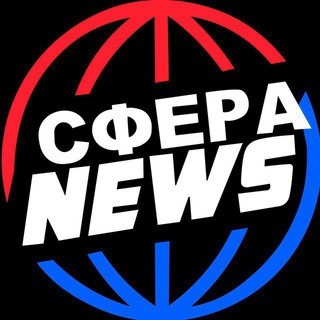 Логотип канала sfera_news_real