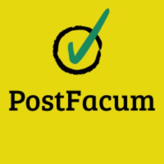 Логотип postfacum