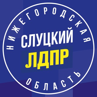 Логотип канала ldprnnov