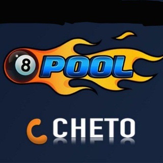 Логотип канала ios_8ball_pool_cheto_hack