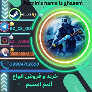 Логотип ez_csgo_shop