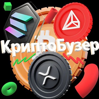 Логотип cryptobuser