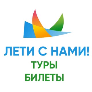 Логотип канала letisnami